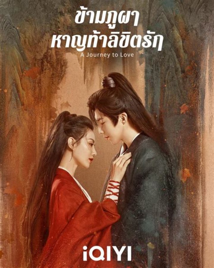 A Journey To Uncover His Exceptional Height